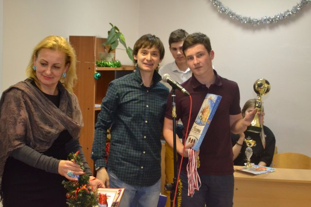 Новогодний концерт