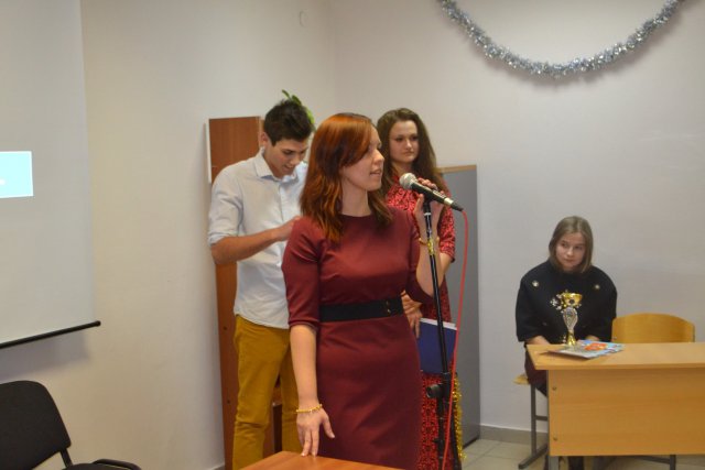 Новогодний концерт