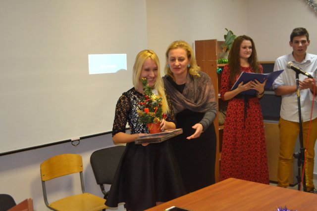 Новогодний концерт