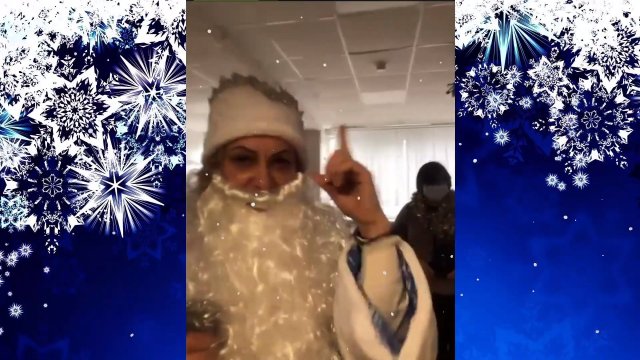 Новый год 2021