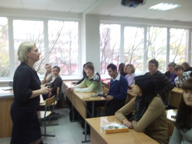 УФНС