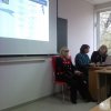УФНС