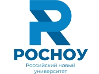 Поздравление от Налогового института РосНОУ