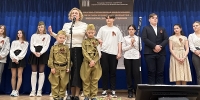 «По дороге фронтовой шел один солдат…»