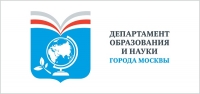 Директор Налогового колледжа - эксперт Департамента образования Москвы