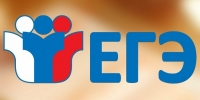 Что делать, если не сдал ЕГЭ?