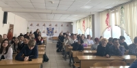 День защитника Отечества