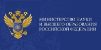 Профессионально-общественная аккредитация